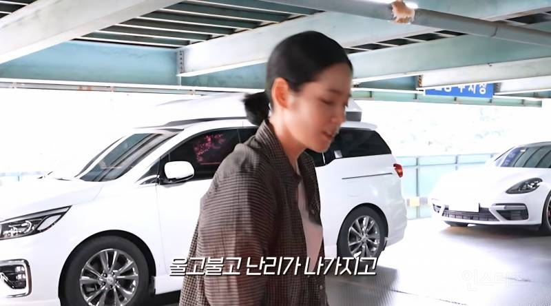 딸과 둘이 여행가는거 몰래 계획했는데 딸 반응보고 당황한 한가인 | 인스티즈