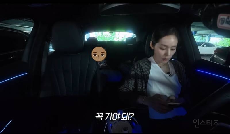 딸과 둘이 여행가는거 몰래 계획했는데 딸 반응보고 당황한 한가인 | 인스티즈