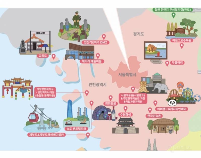 한국관광공사가 선정한 국내 관광명소 100군데.jpg | 인스티즈