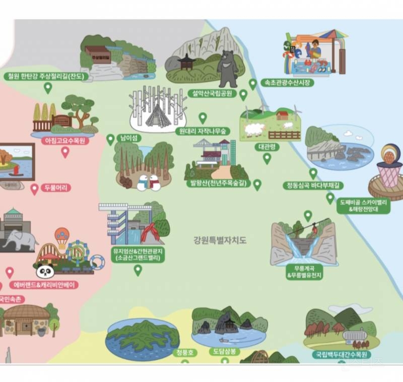 한국관광공사가 선정한 국내 관광명소 100군데.jpg | 인스티즈