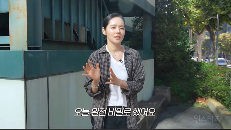 딸과 둘이 여행가는거 몰래 계획했는데 딸 반응보고 당황한 한가인 | 인스티즈