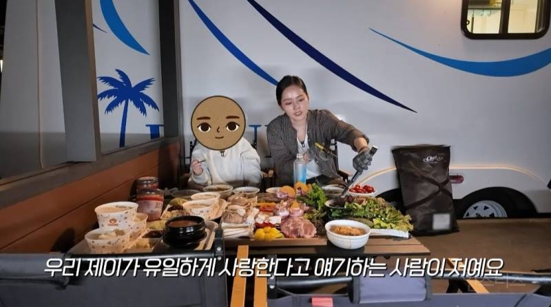 딸과 둘이 여행가는거 몰래 계획했는데 딸 반응보고 당황한 한가인 | 인스티즈