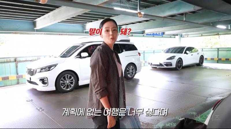 딸과 둘이 여행가는거 몰래 계획했는데 딸 반응보고 당황한 한가인 | 인스티즈