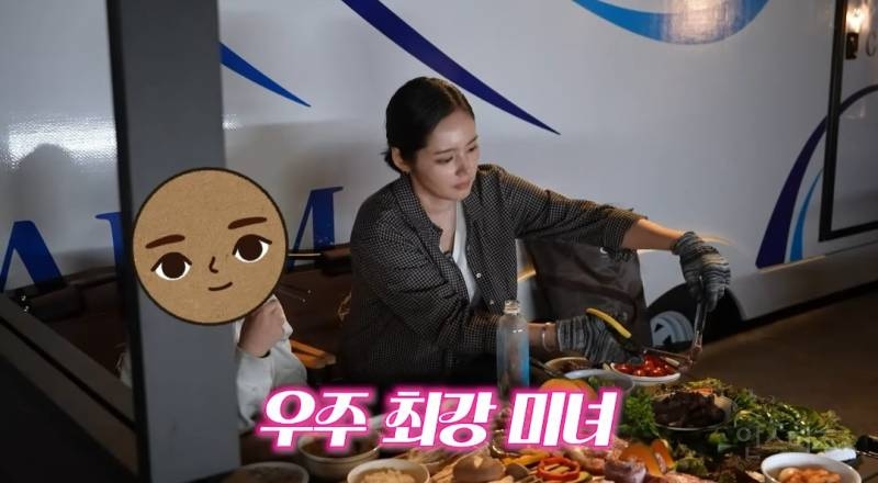 딸과 둘이 여행가는거 몰래 계획했는데 딸 반응보고 당황한 한가인 | 인스티즈