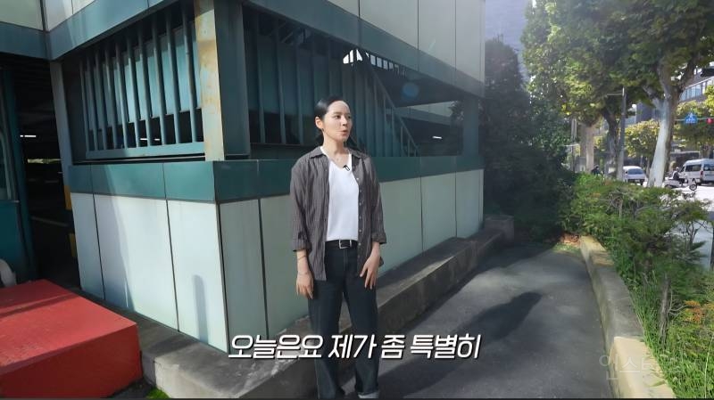 딸과 둘이 여행가는거 몰래 계획했는데 딸 반응보고 당황한 한가인 | 인스티즈