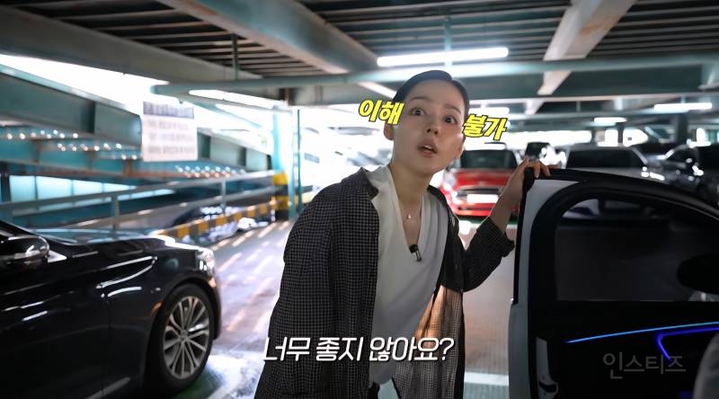 딸과 둘이 여행가는거 몰래 계획했는데 딸 반응보고 당황한 한가인 | 인스티즈