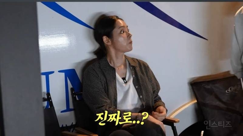 딸과 둘이 여행가는거 몰래 계획했는데 딸 반응보고 당황한 한가인 | 인스티즈
