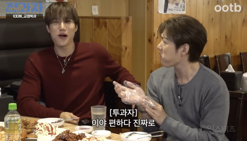 레전드 찍었다는 이창섭 X 카이 전과자 세계관 대통합 편 .JPG | 인스티즈