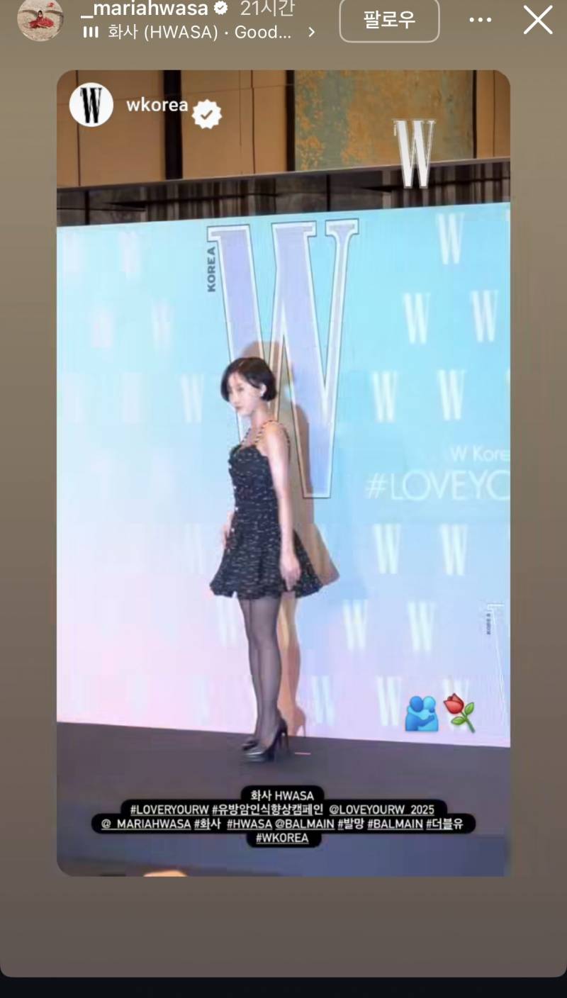 이젠 좀 기묘하다는 유방암 행사 애티튜드..JPG | 인스티즈