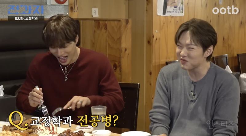 레전드 찍었다는 이창섭 X 카이 전과자 세계관 대통합 편 .JPG | 인스티즈