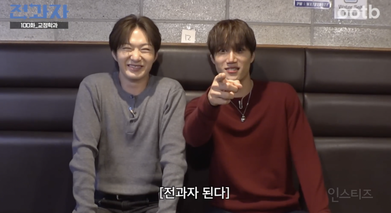 레전드 찍었다는 이창섭 X 카이 전과자 세계관 대통합 편 .JPG | 인스티즈