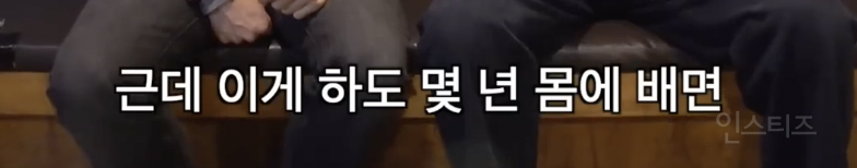 레전드 찍었다는 이창섭 X 카이 전과자 세계관 대통합 편 .JPG | 인스티즈