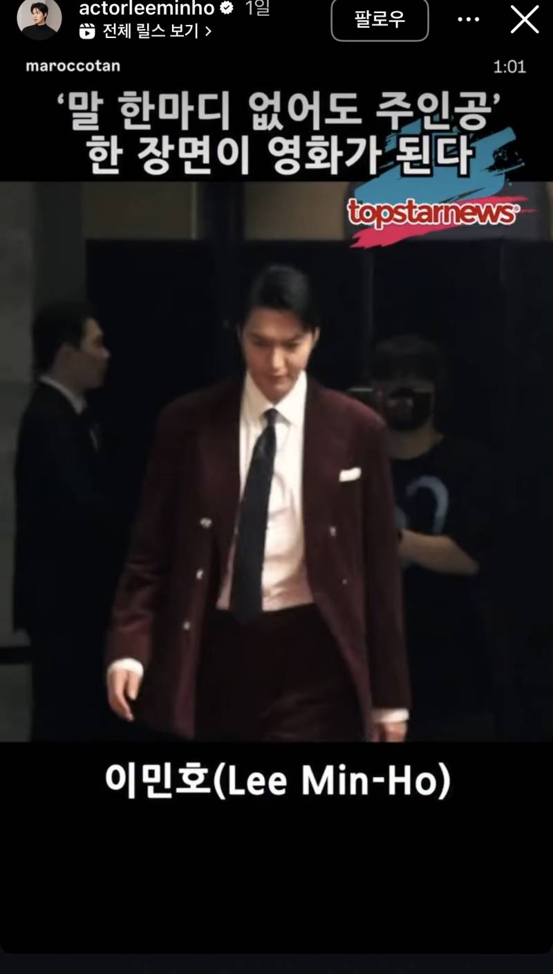 이젠 좀 기묘하다는 유방암 행사 애티튜드..JPG | 인스티즈