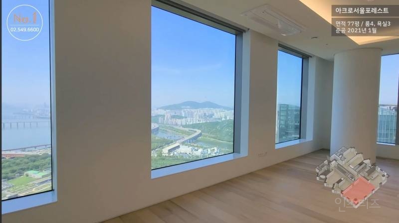 186억에 거래된 아파트 뷰 | 인스티즈