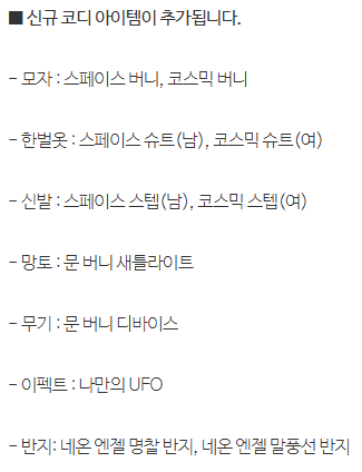 [잡담] 잡로얄 | 인스티즈