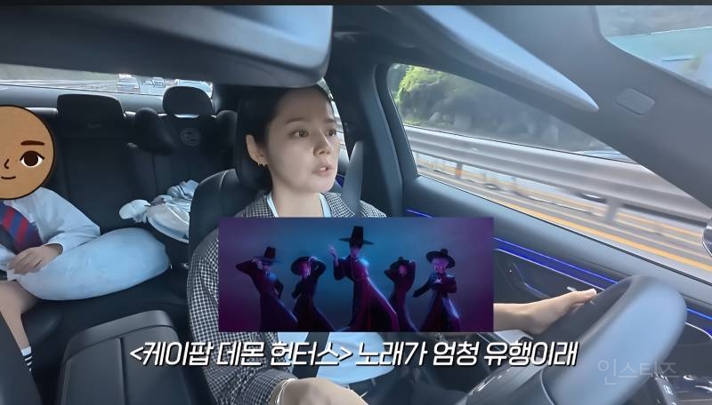 요즘 유치원생,초등학생들 사이에서 인기라는 두가지.jpg | 인스티즈