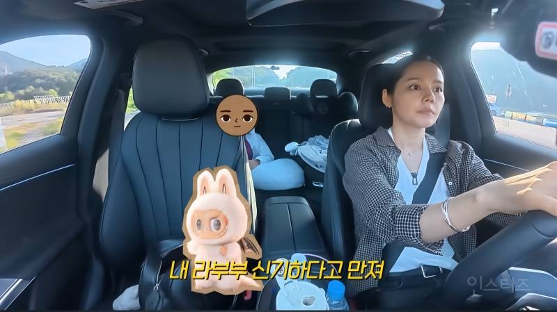 요즘 유치원생,초등학생들 사이에서 인기라는 두가지.jpg | 인스티즈