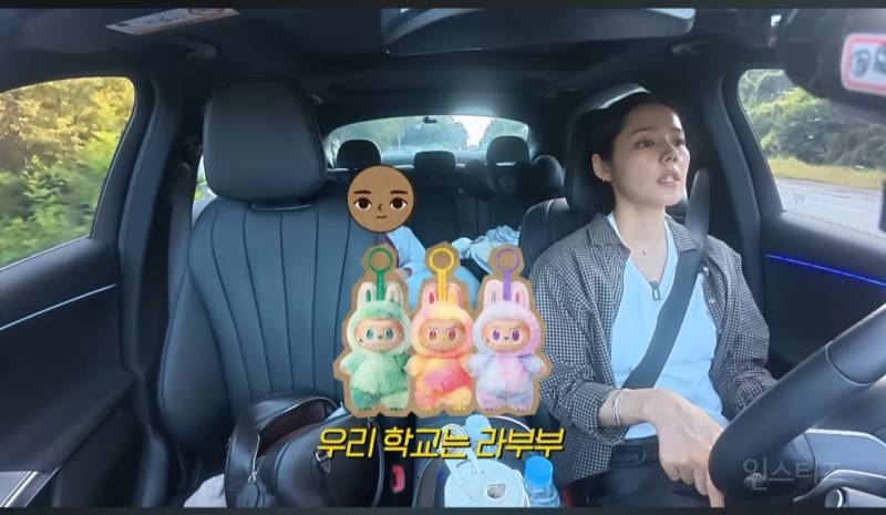 요즘 유치원생,초등학생들 사이에서 인기라는 두가지.jpg | 인스티즈