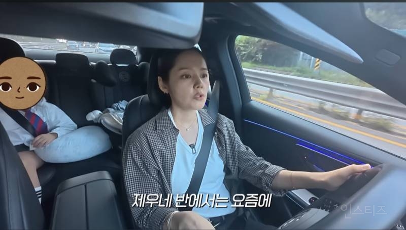 요즘 유치원생,초등학생들 사이에서 인기라는 두가지.jpg | 인스티즈