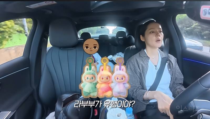 요즘 유치원생,초등학생들 사이에서 인기라는 두가지.jpg | 인스티즈