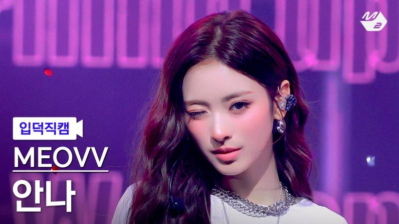 요즘 떠오르는 확신의 썸네일상 여돌..jpg | 인스티즈