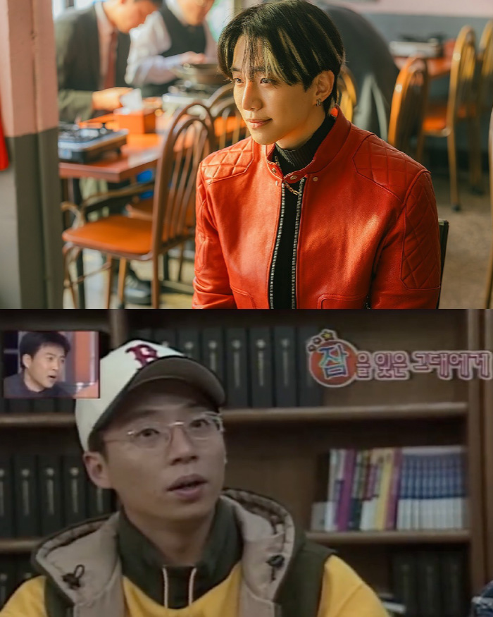 백상이 언급한 동갑내기 유느♥태풍 | 인스티즈