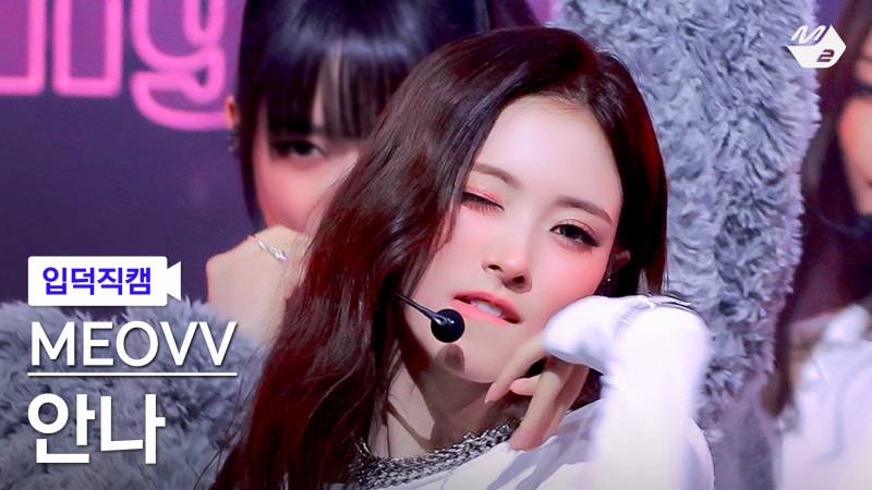 요즘 떠오르는 확신의 썸네일상 여돌..jpg | 인스티즈