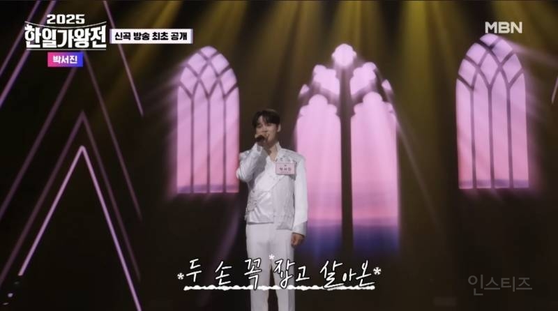 서사 알고 들으면 엄청 슬프다는곡.jpg | 인스티즈
