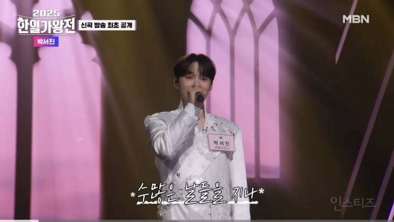 서사 알고 들으면 엄청 슬프다는곡.jpg | 인스티즈