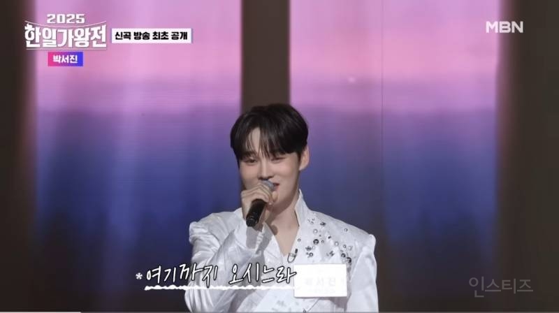 서사 알고 들으면 엄청 슬프다는곡.jpg | 인스티즈