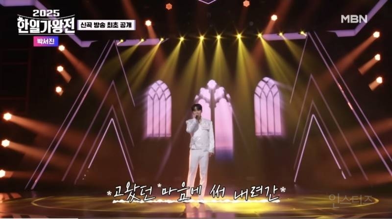 서사 알고 들으면 엄청 슬프다는곡.jpg | 인스티즈
