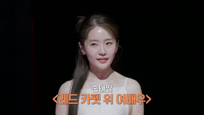 <저스트 메이크업> 참가자들이 직접 뽑은 우승 후보 | 인스티즈