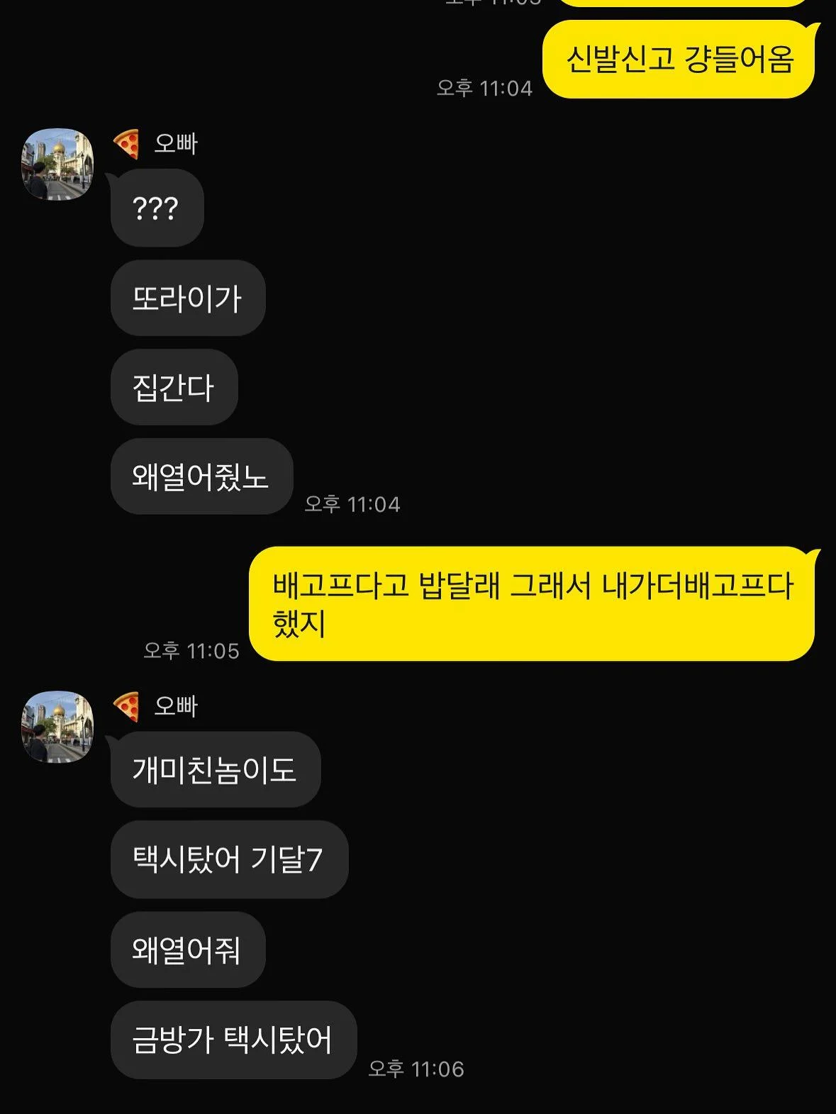 요즘 일부 사람들이 AI짤로 위험한 실험하고있음.jpg | 인스티즈