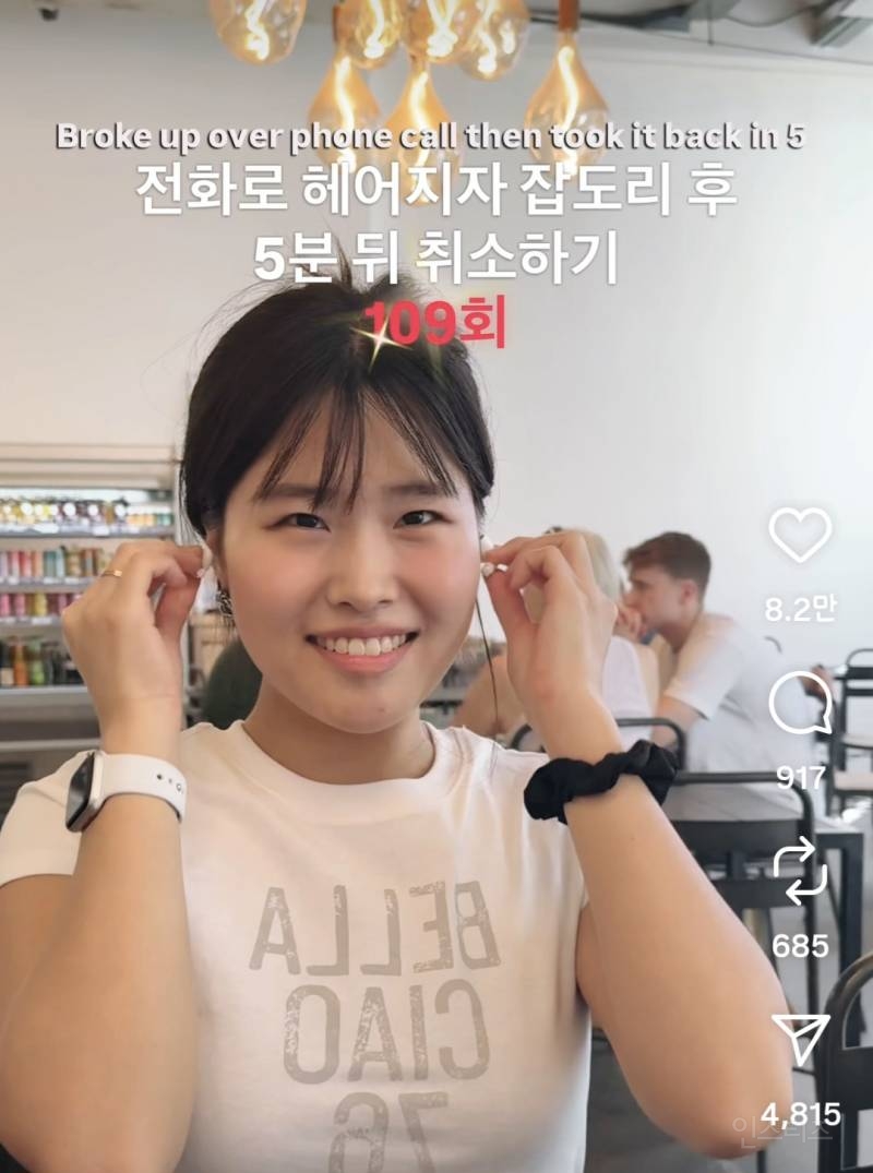 영국인 남친과 롱디 7년차에 이룬것들.jpg | 인스티즈