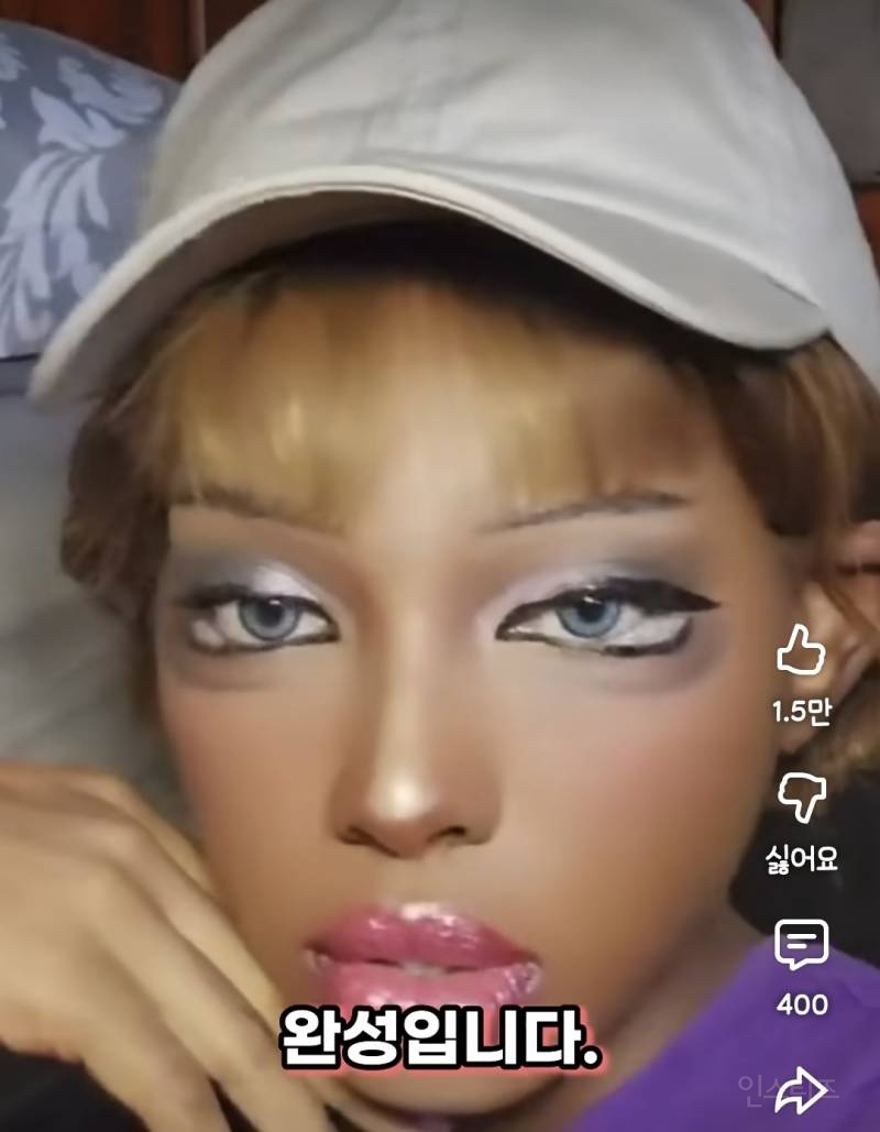 일본에서 태어나서 자란 흑인여성의 메이크업.jpg | 인스티즈