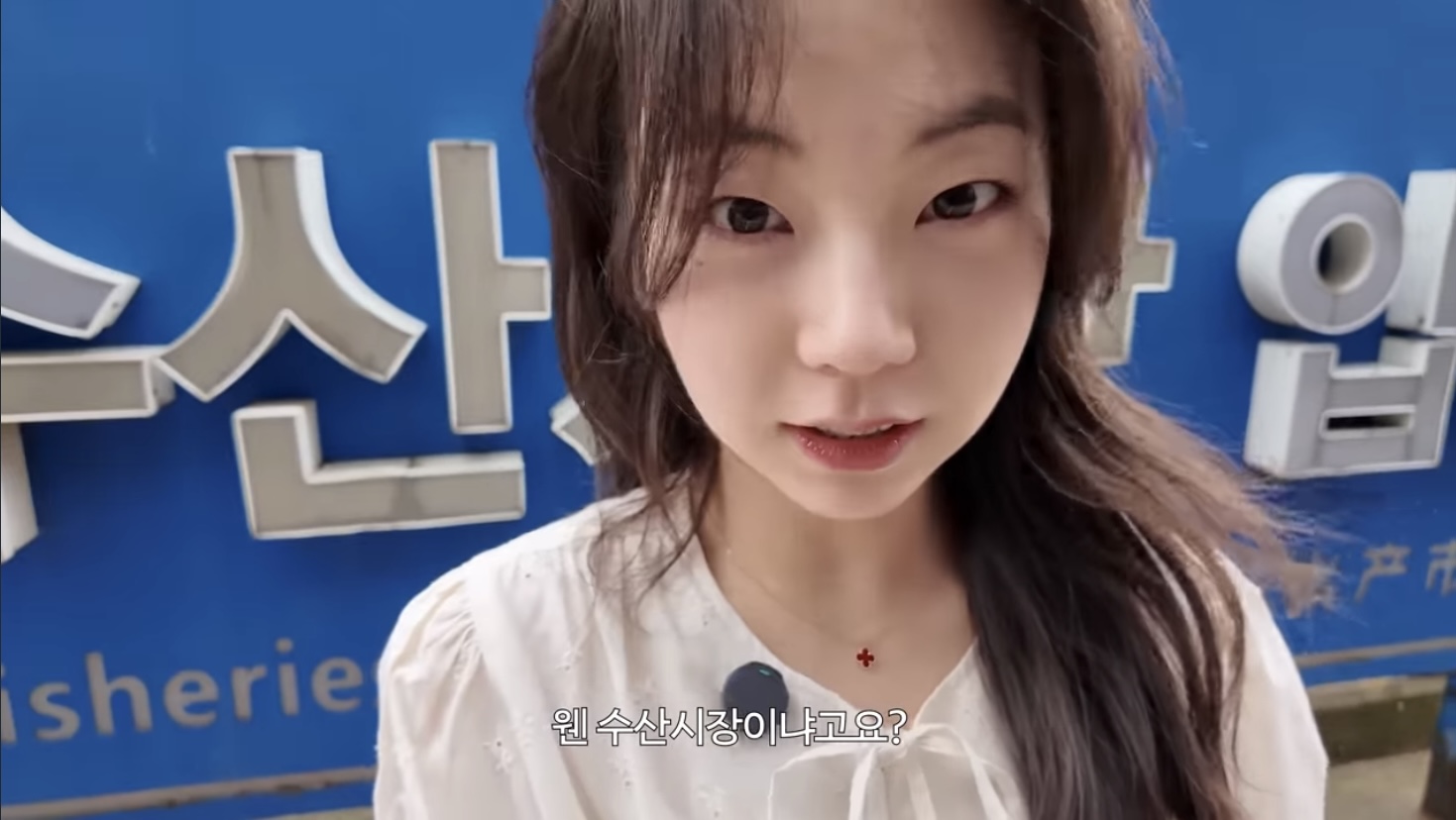 [잡담] 실시간으로 붓기 빠지는 안소희 | 인스티즈