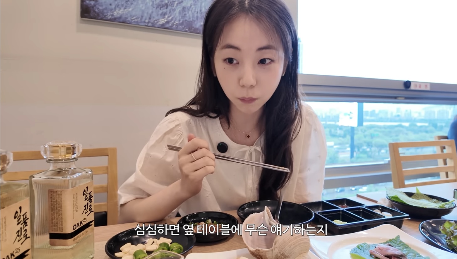 [잡담] 실시간으로 붓기 빠지는 안소희 | 인스티즈