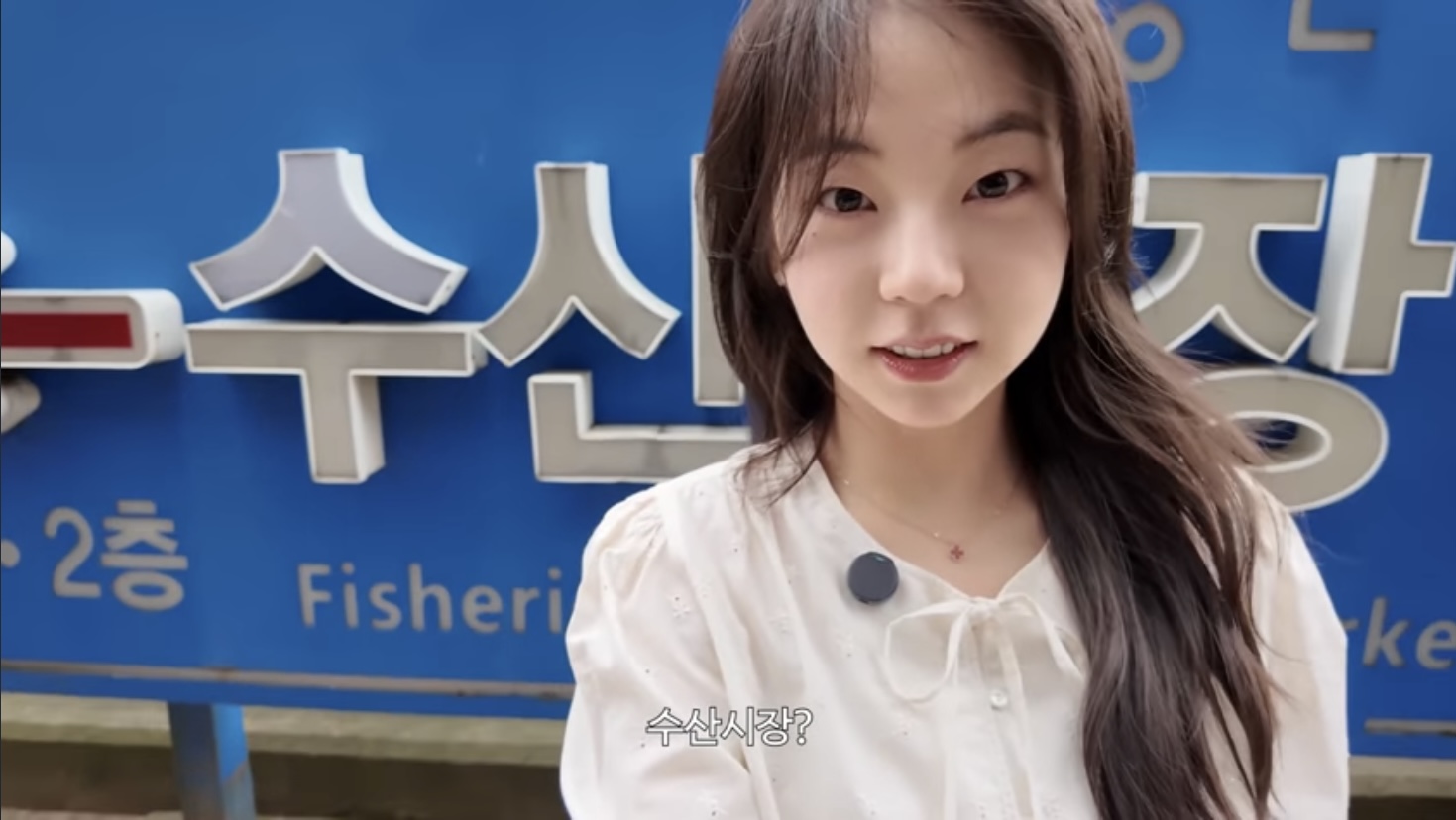 [잡담] 실시간으로 붓기 빠지는 안소희 | 인스티즈