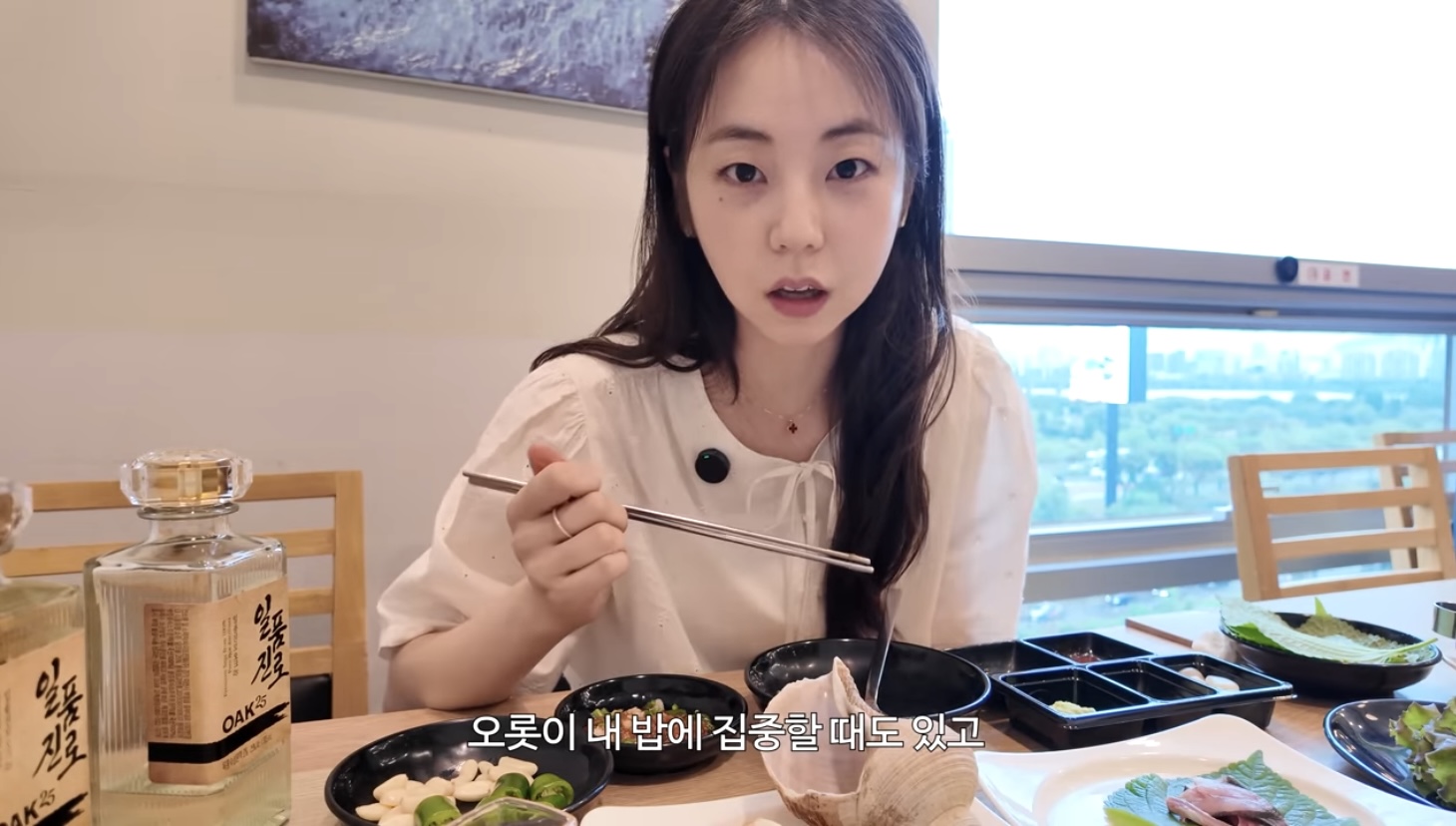 [잡담] 실시간으로 붓기 빠지는 안소희 | 인스티즈