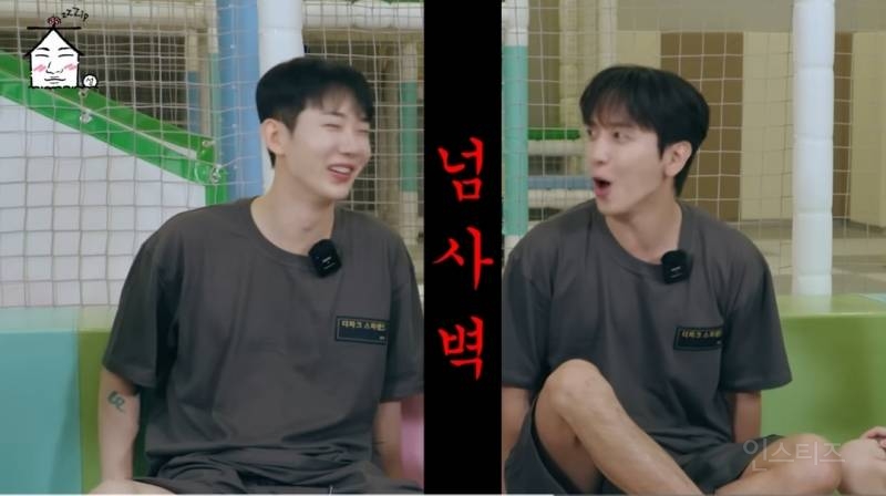 알짜배기라는 2세대 89라인.jpg | 인스티즈