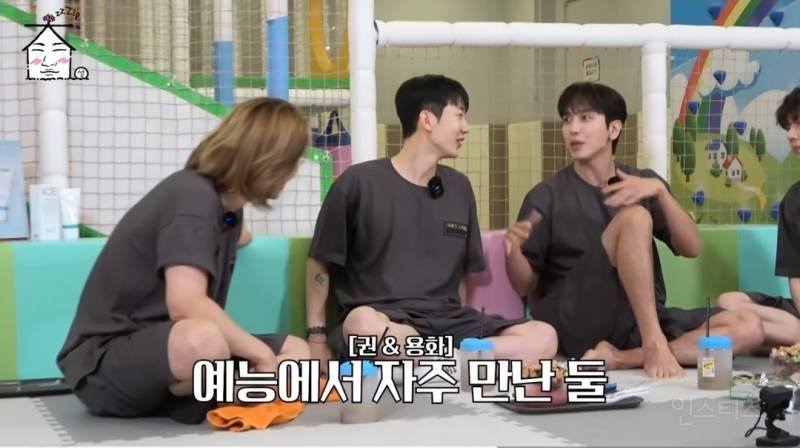 알짜배기라는 2세대 89라인.jpg | 인스티즈