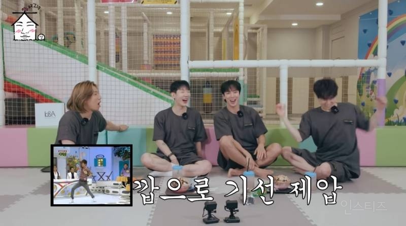 알짜배기라는 2세대 89라인.jpg | 인스티즈