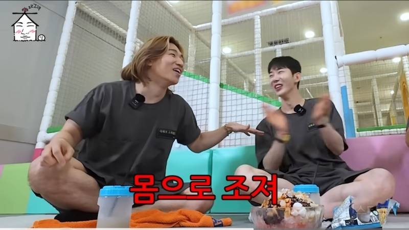 알짜배기라는 2세대 89라인.jpg | 인스티즈