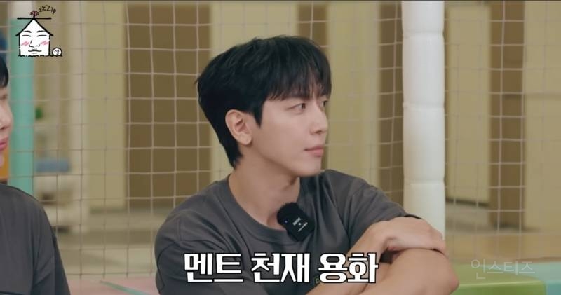알짜배기라는 2세대 89라인.jpg | 인스티즈