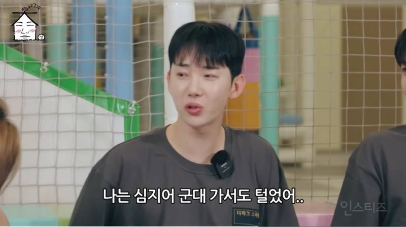 알짜배기라는 2세대 89라인.jpg | 인스티즈