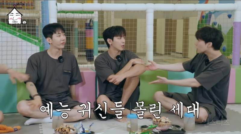 알짜배기라는 2세대 89라인.jpg | 인스티즈