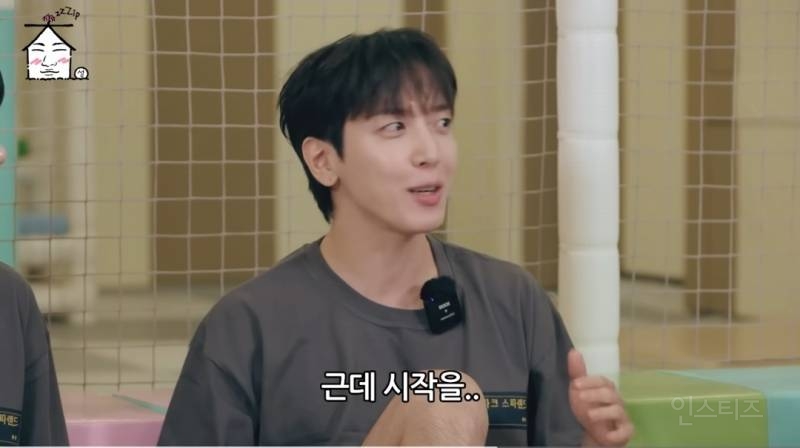 알짜배기라는 2세대 89라인.jpg | 인스티즈