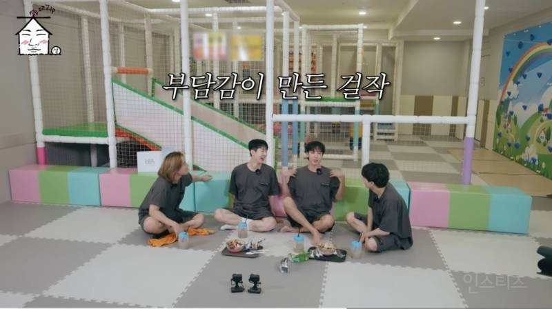 알짜배기라는 2세대 89라인.jpg | 인스티즈