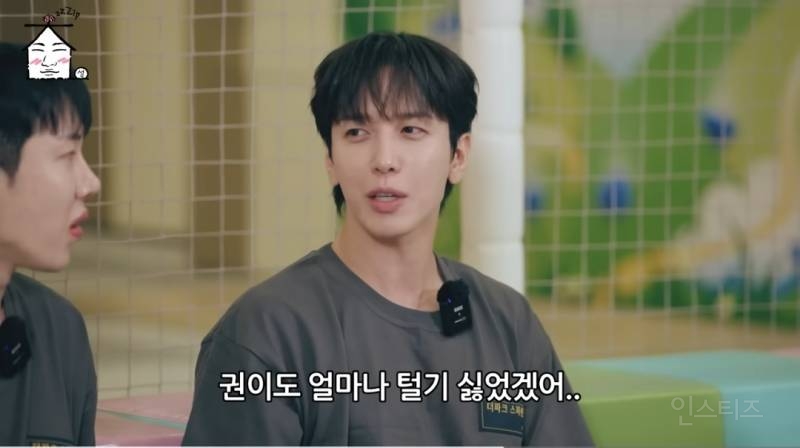 알짜배기라는 2세대 89라인.jpg | 인스티즈