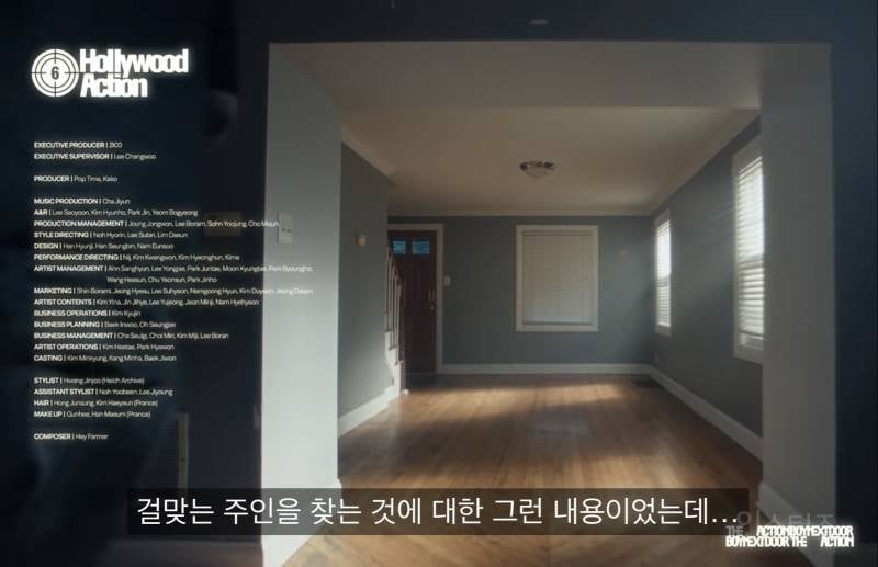 컴백 프로모션이 ㄹㅇ 감다살이라는 아이돌 | 인스티즈